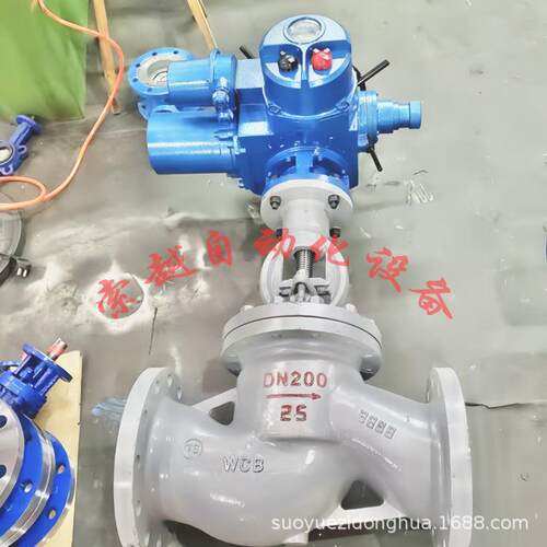 DN150矿用一体式煤安防爆电动截止阀MAJ941H-16C 法兰连接 碳钢