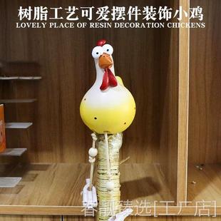 饰品树脂摆件工艺品 新款 跨境独立树脂工艺品小鸡组合母鸡家居装