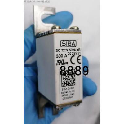 西巴DC720V 50KA aR 300A 250A保险丝2029521长98MM宽21