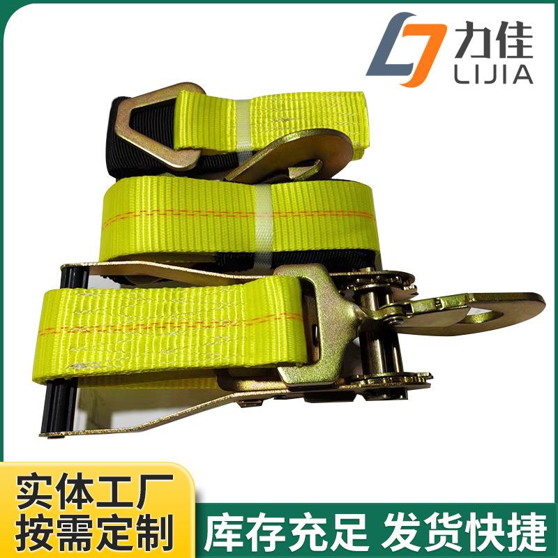 捆绑带收紧器货物拉紧器汽车捆绑收紧带固定带紧固器紧绳器