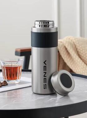 菲驰VENES轻奢商务保温杯400MLFC261-400