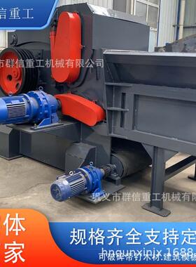 生物质综合粉碎机型号全配置生产线方案