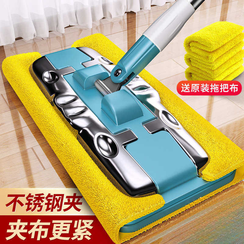 平板拖把家用2024新款懒人一拖净木地板拖布地拖夹布干湿拖赵之孙,家庭/个人清洁工具,平板拖把,淘宝优惠券,粉丝福利购,淘宝优惠卷