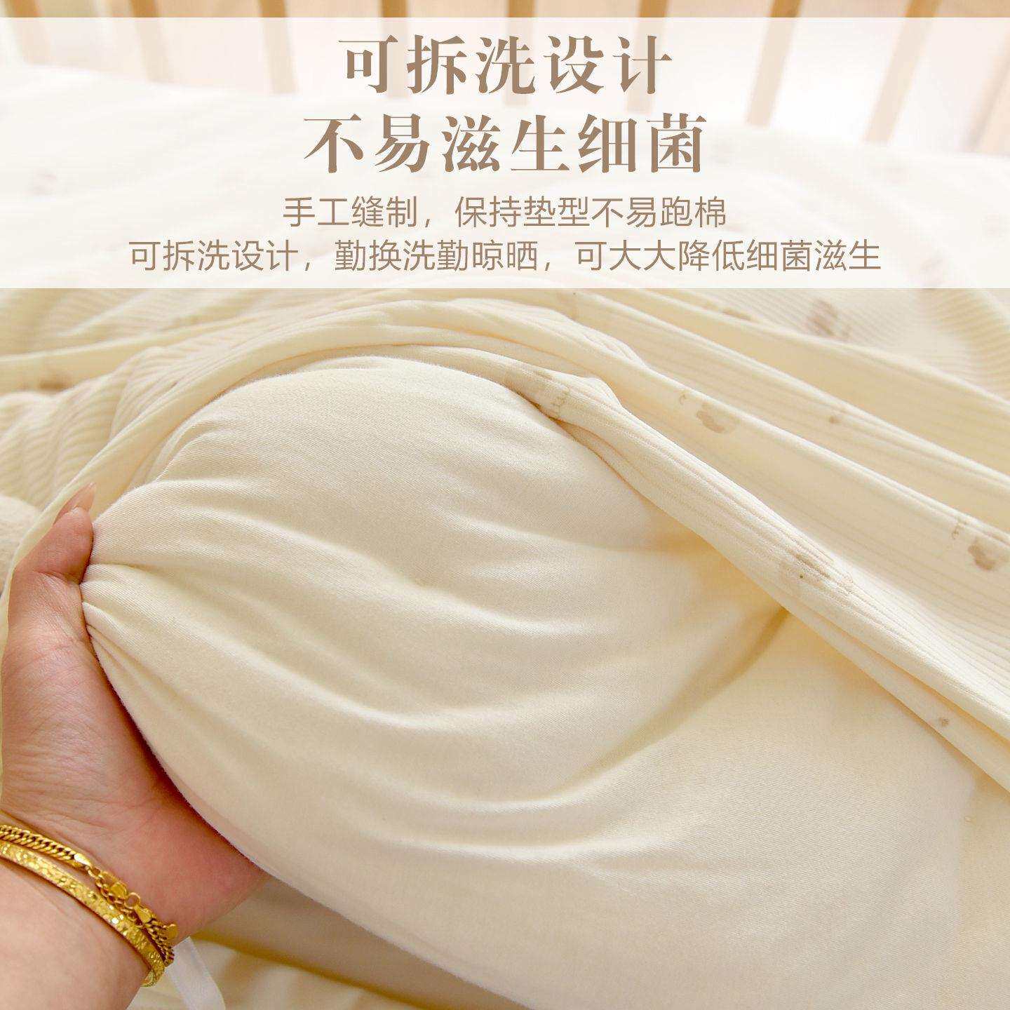宝宝加厚棉花床褥垫新生婴儿秋冬天鹅绒褥子幼儿园儿童床垫子