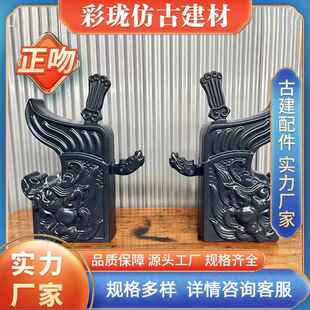 厂家直销金属仿古瓦仿古铝瓦铜瓦金属古建瓦金属仿古构件铝制