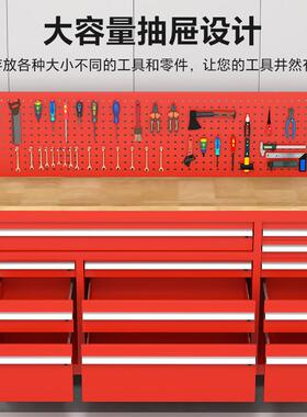 重型工汽具车抽屉式维手修推车修厚收纳工具箱加VZE五金多抽工具