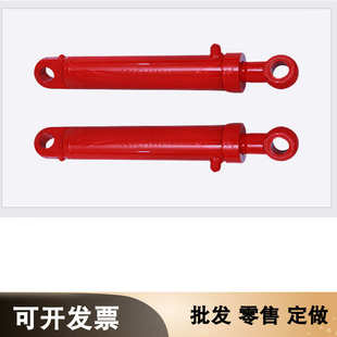 HSG双耳油缸 双向单向液压油缸 厂家非标定制 40506380100油压缸