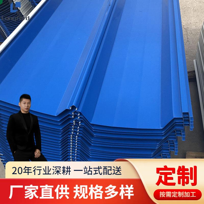 天津840 850型304D 304H不锈钢彩钢瓦 屋面墙面用不锈钢彩钢板