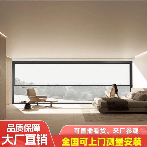 巴罗克别墅窗户提升窗断桥铝提升窗落地封阳台自建房门窗
