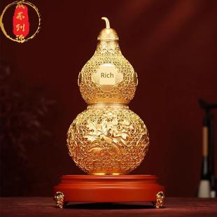 威弗列德搬家乔迁新居客厅玄关装 饰品开业礼物铜鎏金花丝葫芦摆件