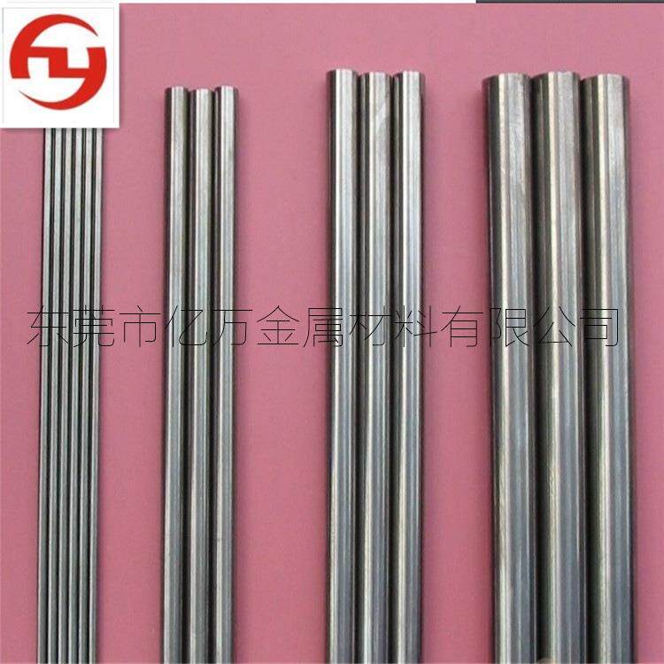 新款直销森拉天时CF-H40S钨钢棒材 冲压用耐腐蚀合金圆棒
