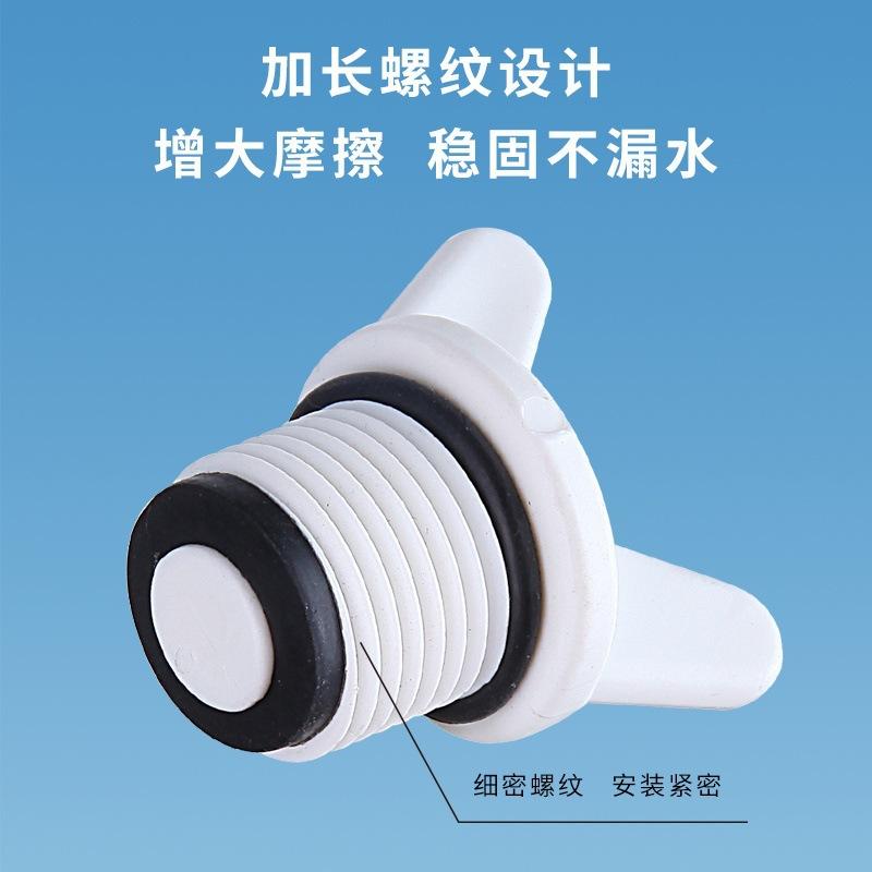 ppr塑料塑料堵头堵头塑胶其它