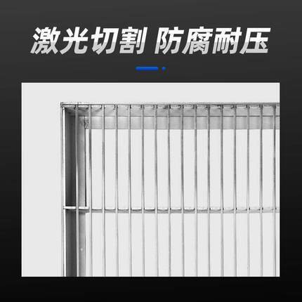 304不锈钢格栅盖板下水道车库庭院厨房地漏排水沟槽雨水篦子井盖