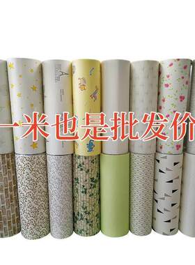 韩国室内保温墙贴加厚防寒防水墙面贴纸防潮防霉自粘壁纸保温墙贴