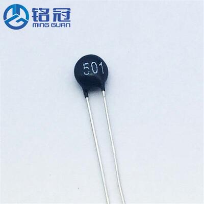 供应MF11温度传感/温度补偿型NTC热敏电阻 MF11-502 5KR 负温度
