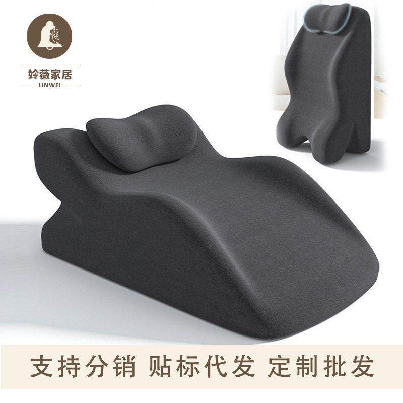 趴睡枕床头靠枕減压靠塾床上玩手机趴趴枕垫腿枕记忆棉下肢抬垫