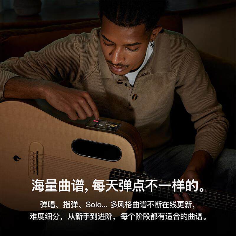 拿火吉他(LAVAGUITAR)LAVA ME4面单初学者智能乐器民谣