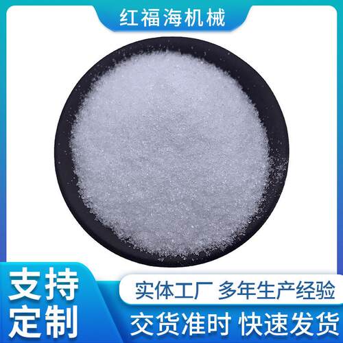 金刚砂磨料玻璃砂铸钢砂玻璃珠黑刚玉抛丸机除锈表面清理玻璃砂