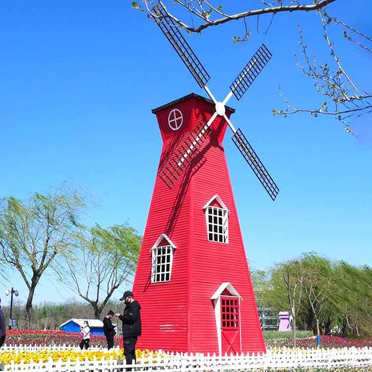 户外公园防腐木彩荷色兰风车 大型景yk0701-0观电动光发制售楼处