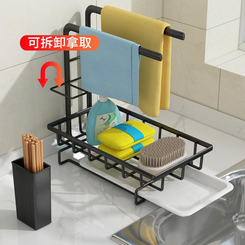 抹水布架厨房物用品清洁置架筷子沥篮懒海绵架洗碗布MB019人抹布