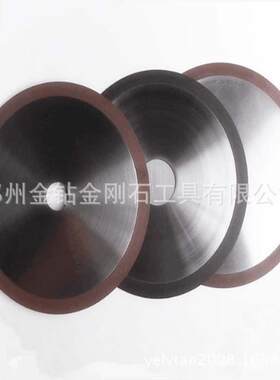 薄石切割片硬质金合金（钨超钢IAIR）锯专用树脂片
