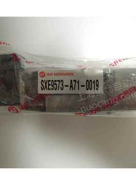 SXE575-A7N6-00/923N英国NORGRE电磁阀