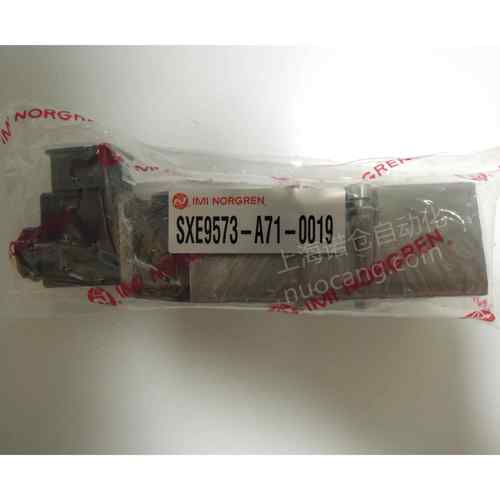 SXE575-A7N6-00/923N英国NORGRE电磁阀