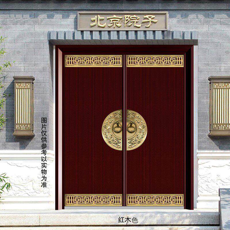中式别墅大门乡村庭院门双开关锌合金农村自建房四门彷古院子铜门