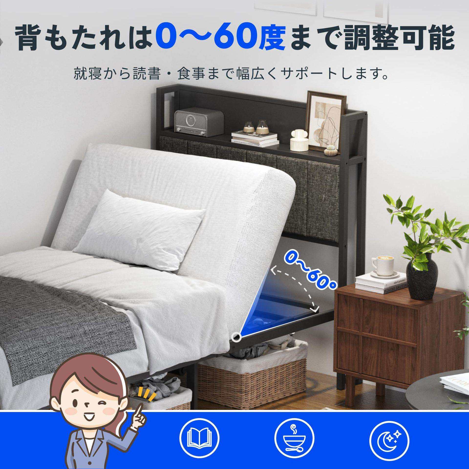 单人电动护理床家用可收纳躺椅无线遥控五级升降靠背简单快速组装
