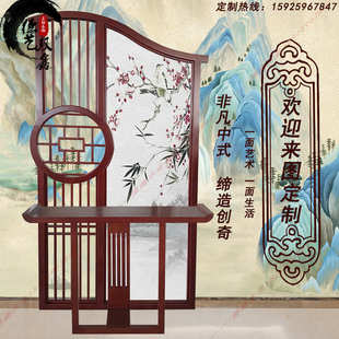 仿古门窗折叠推拉门玄关隔断现代玄关简约实木花格沙画屏风 新中式