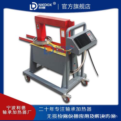 微电脑轴承加热器SWDC-5轴承加热器12KW厂家供应说明书合格证