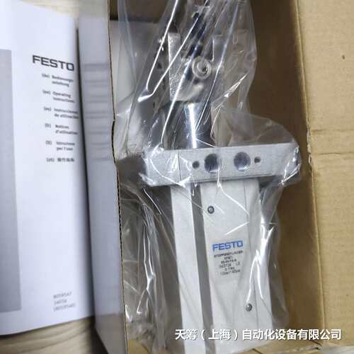 FEKDNSTO阻挡气缸5DFT-0S-30-Y4-A