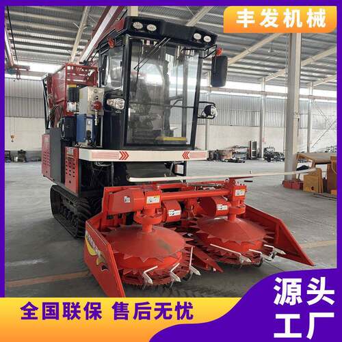 履带圆盘式青储机大型青秸秆收割设备全液压操作方便灵活银合