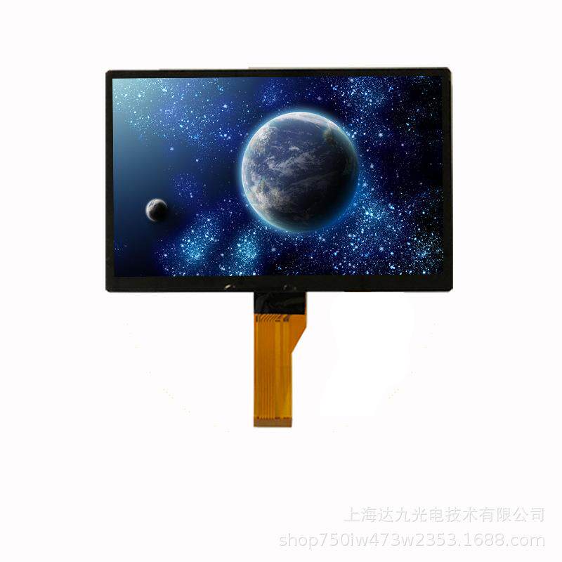 7寸 分辨率1024*600 RGB/MIPI接口 TFT液晶显示器