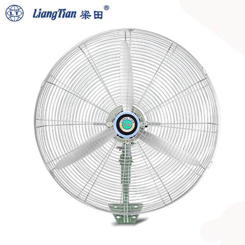 梁田爆花绿大功率500/650/750工业扇商用摇头牛角扇落地扇挂壁扇