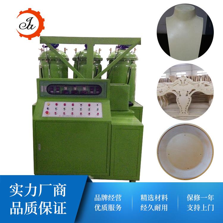 聚氨酯发泡机高精密PU发泡机坐垫高回弹发泡机厂家