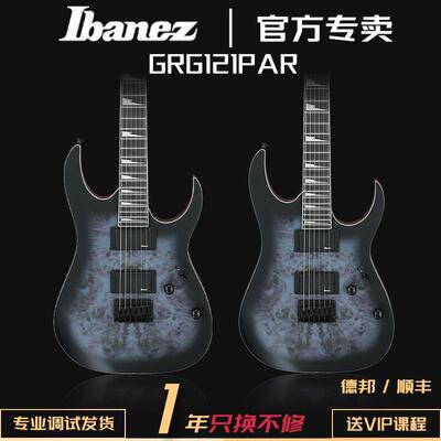 正品ibanez电吉他依班娜GRG121PAR固定琴桥双双拾音初学入门吉他