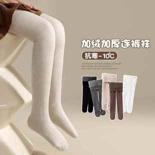 女童打底裤加绒加厚秋冬保暖一体裤棉质竖条纹儿童九分踩脚连裤袜