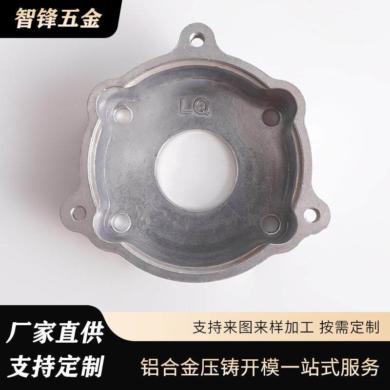 精密铸造浇铸铝件采茶机配件铸铝件加工翻沙铝合金压铸余姚厂家