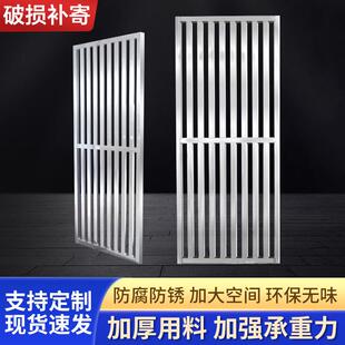 不锈钢花架层板横板置物架铁艺室内外阳台车库使用加厚耐用承重板