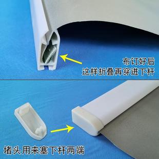 6E3X手拉升降卷帘杆子广告拉珠窗帘管投影幕布固定架转轴滚动伸缩