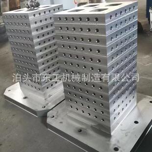 卧加直角八面基座圆型基板加工制作机床辅助方箱MC十字基座