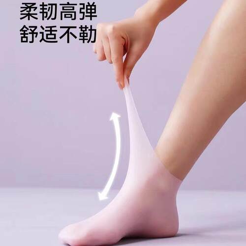 硅胶防护保湿重复腿部防护用品