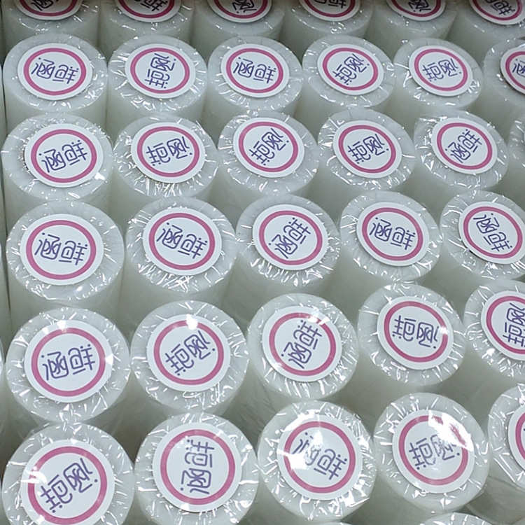 外卖打包膜餐盒封口小卷膜整箱147卷封边工业保鲜膜缠绕膜防溢洒