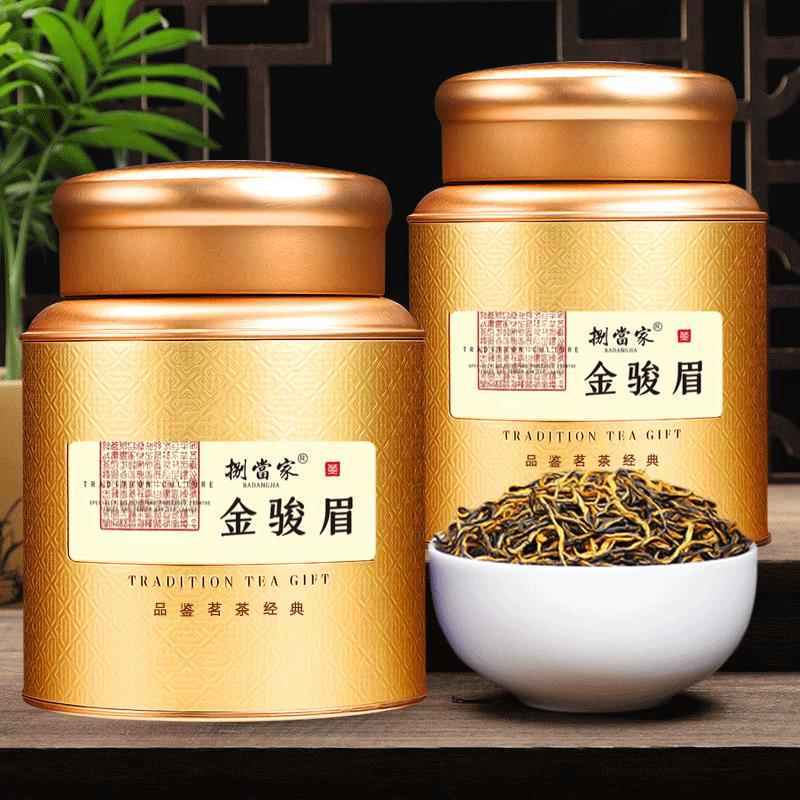 正品金骏眉红茶浓香型2026新茶特级官方经营店正宗茶叶500g