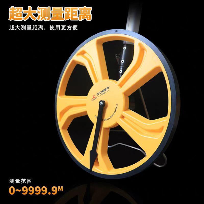 工具距可折叠测轮电子数显距测量RMW-001可伸缩可折叠推轮滚测仪
