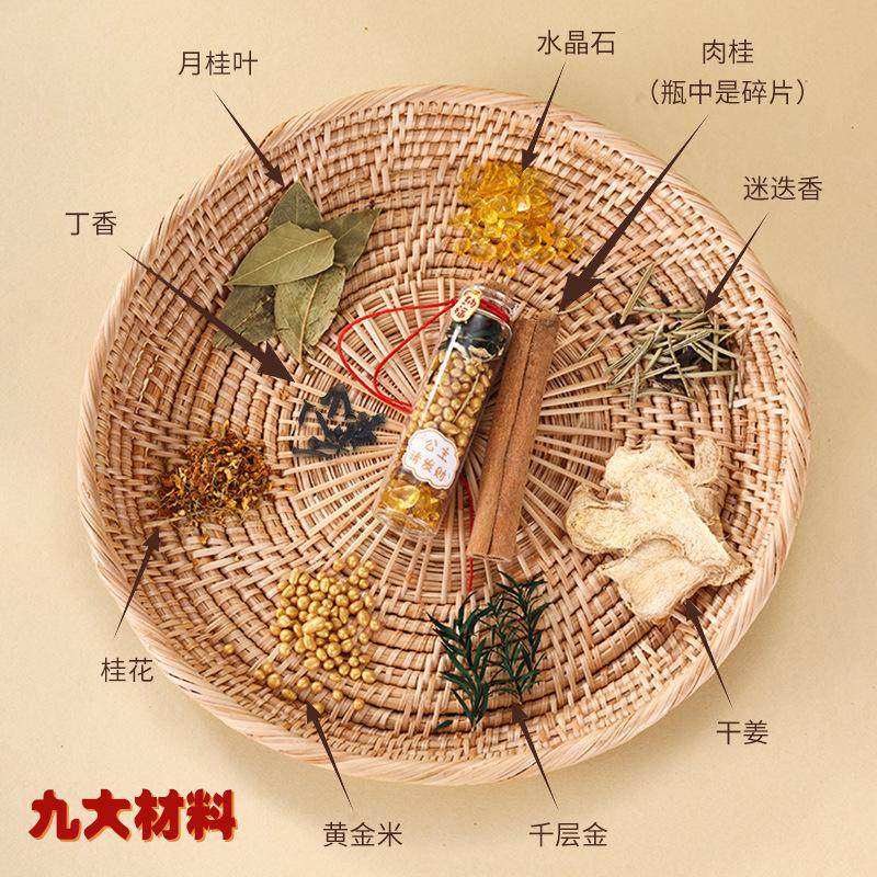 肉桂生财摆件办公室工位家居店铺乔迁装饰随身携带招财转运聚米瓶,洗护清洁剂/卫生巾/纸/香薰,香薰香料,淘宝优惠券,粉丝福利购,淘宝优惠卷