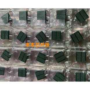 保上板BGA178球A1466 A1502 A1708 A1707 A1706内存8G升级16G维修