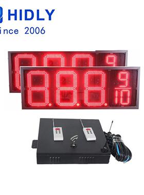 20寸三面红色8.889加油站LED油价屏RF遥控控制油价牌