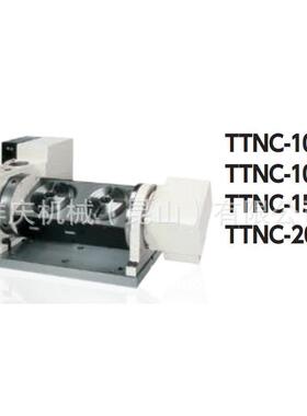 【津田驹】TTNC-N NC旋转工作台 数控台 四轴 五轴